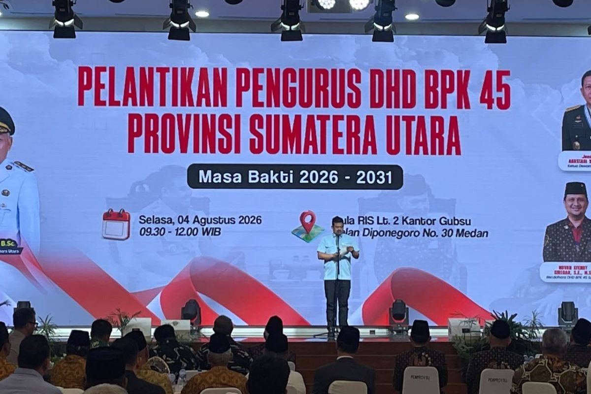 Gubernur Sumatera Utara Bobby Nasution pada Pelantikan Dewan Harian Daerah Badan Pembudayaan Kejuangan (DHD BPK) 45 Sumatera Utara masa bakti 2026-2031 di Medan, Selasa ANTARA/HO